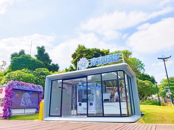 益达注册 AI机器人拉花咖啡打印吧、冰激淋亭入驻佛山未来街区AI机器人咖啡厅