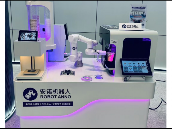 宝安第二届党建辅导员专题研学活动
