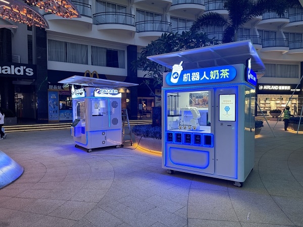益达注册 AI机器人冰激淋亭、拉花咖啡印花亭、奶茶亭入驻福建三明雅兰酒店