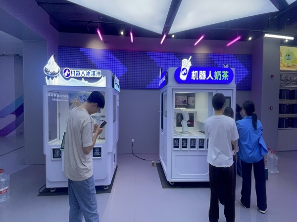 益达注册  AI 机器人冰淇淋亭、奶茶亭入驻广西防城港