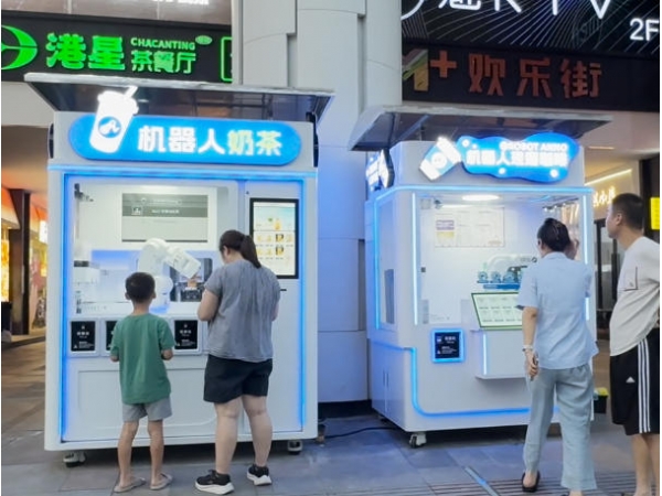 智慧零售布局湘北 益达注册 AI 调饮机器人进驻常德欢乐城