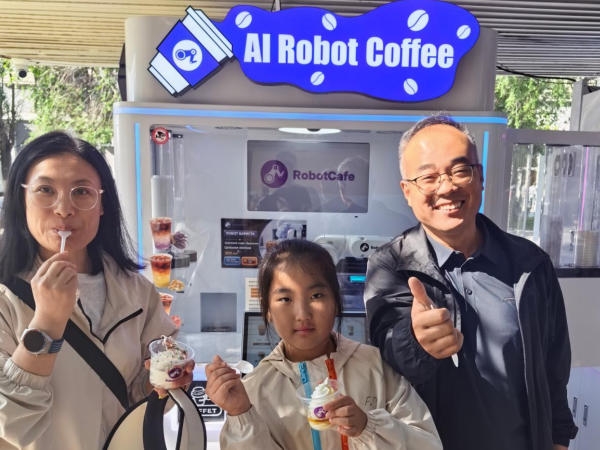 益达注册 AI 机器人咖啡机、冰淇淋机落地俄罗斯伊尔库