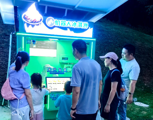RobotAnno AI Ice Cream Robot at Luotian Forest Park, Bao‘an District, Shenzhen
