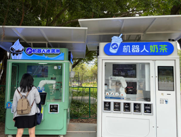 Annuo AI ice cream robots and milk tea robots officially settled in Shenzhen Xin‘an Park