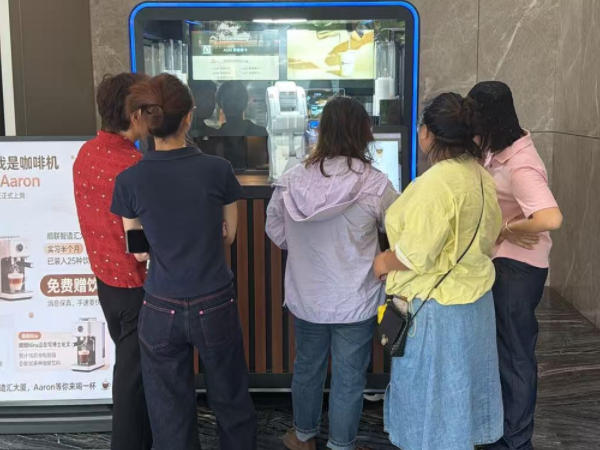 Anno Robot Printed Coffee has settled on the first floor of Building 17, Shunlian Intelligent Manufacturing Hub, Shunde District, Foshan.