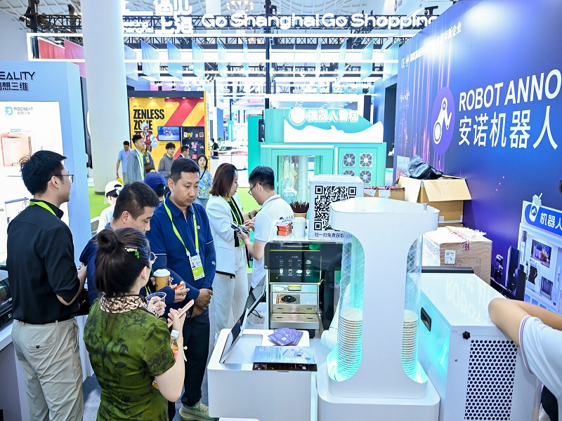 2025 CICPE中国国际消费品博览会