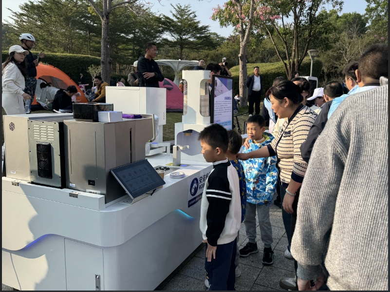 2024AI龙岗行应用场景产品对接会