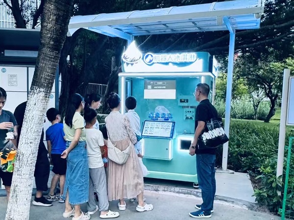 Anno AI Robot Ice Cream Kiosk in Xin‘an Park Brings New Cool Experience to Citizens and Visitors