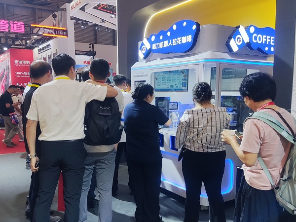 Anno AI Robot Pulling Flower Coffee Printing Pavilion Helps Gree Exhibition Activities