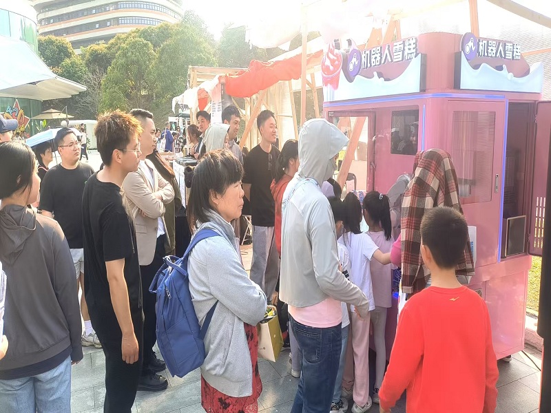 2025东莞虹桥公园咖啡艺术露营季