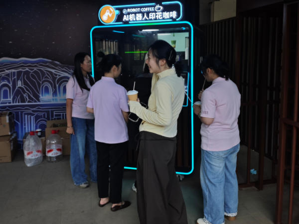 Anno AI Printing Coffee Machine Lands at Longyou Grottoes, Unlocking a New Cultural and Tourism Experience in the Grottoes