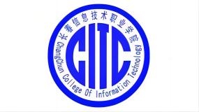 长春信息技术学院