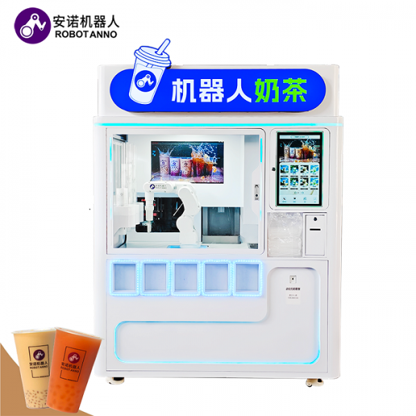 全新一代AI机器人奶茶售卖亭