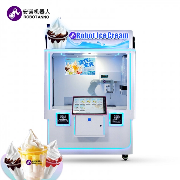 新一代AI机器人圣代冰淇淋亭